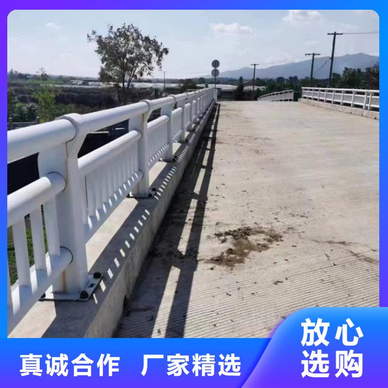 高速防撞護欄、高速防撞護欄廠家直銷-價格實惠