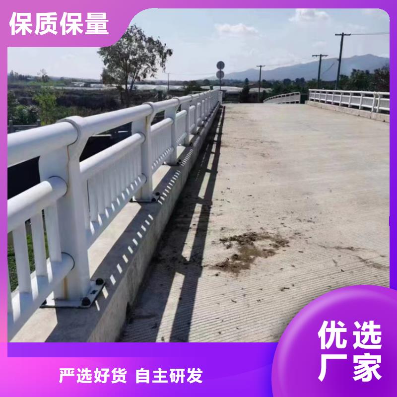 支持大小批量采购【防撞护栏】桥梁护栏厂家放心得选择