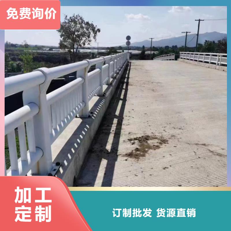 河道防撞護欄價格-廠家