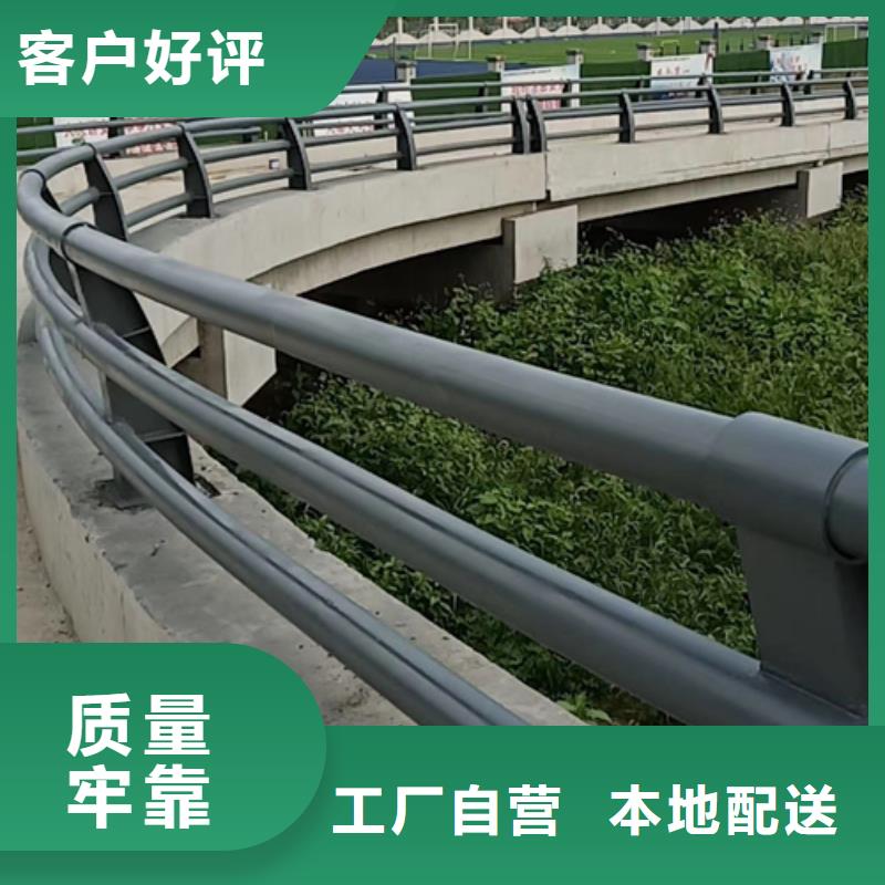 星华不锈钢景观护栏【防撞护栏】-桥梁防撞立柱用心经营勺子互联
