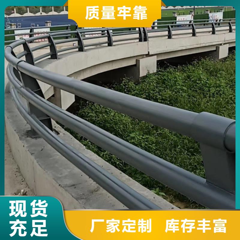 景觀防撞護欄介紹