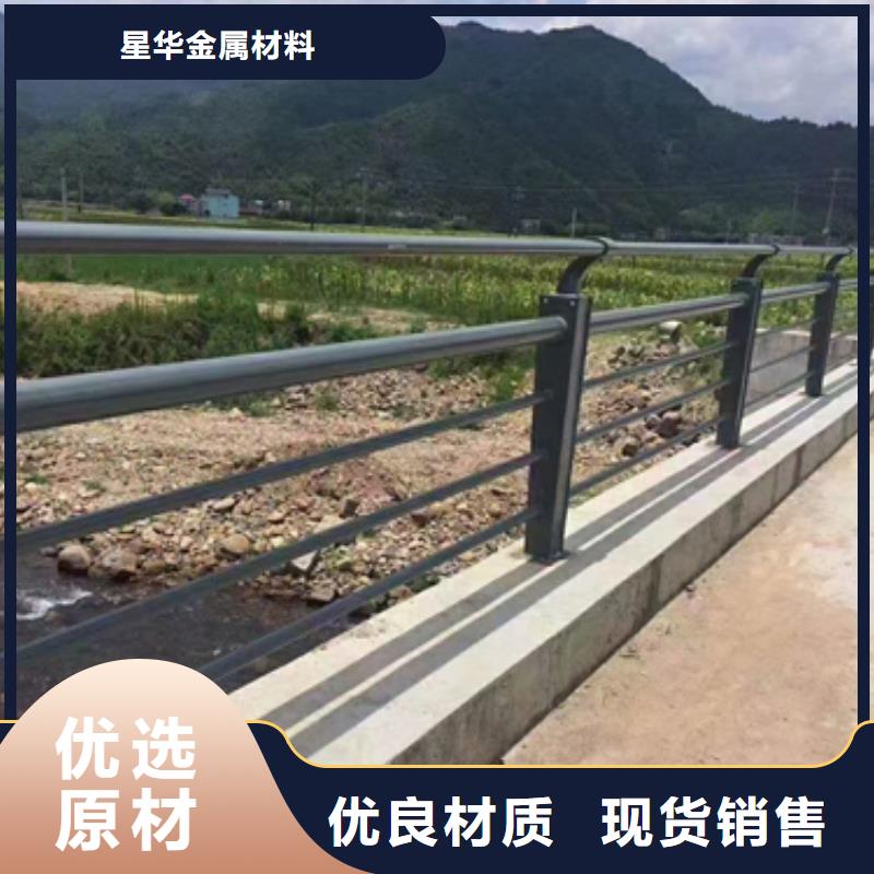 公路防撞護欄出廠價格靠譜廠家