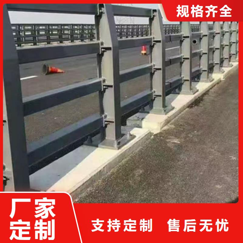 支持大小批量采购【防撞护栏】桥梁护栏厂家放心得选择
