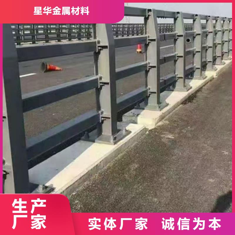 道路防撞護欄量大優先發貨
