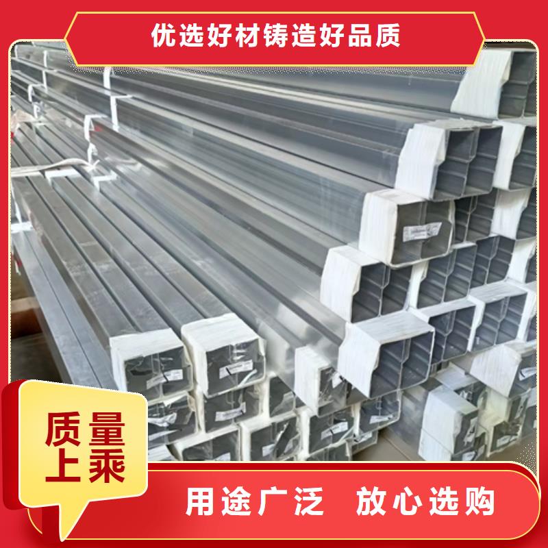 不锈钢景观护栏视频-不锈钢景观护栏(星华)覆盖地域内蒙古通辽市乌兰察布|阿拉善|呼伦贝尔|赤峰|乌海|包头|鄂尔多斯