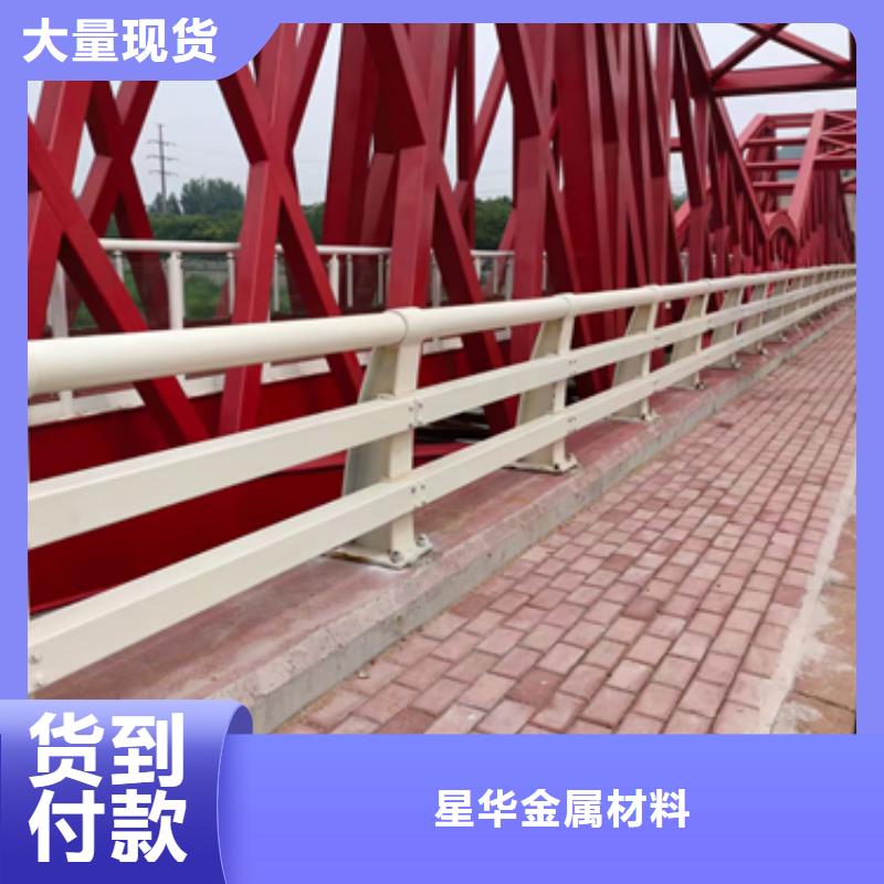 2025出廠價#高速防撞護欄公司#可配送