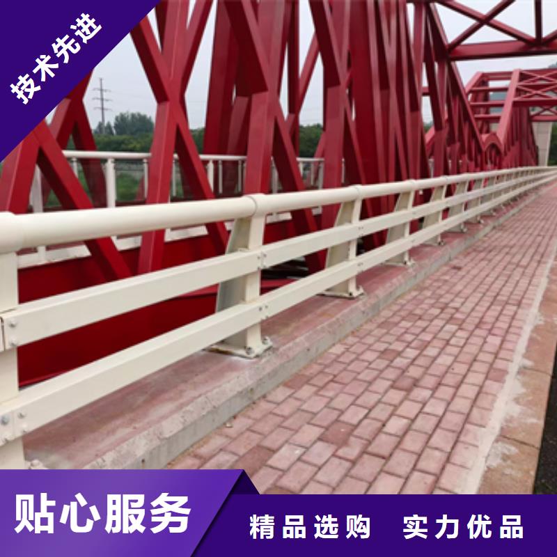 防撞護欄熱鍍鋅立柱今日新品