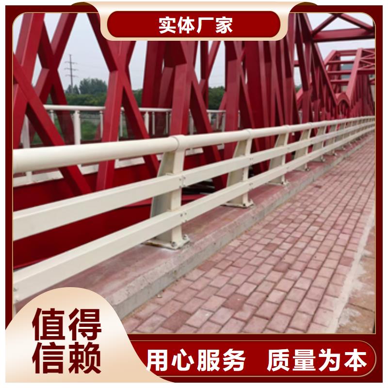 高速防撞護(hù)欄-大家一致的選擇！