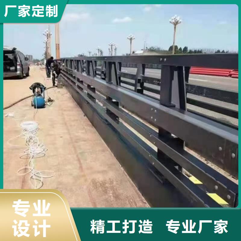 公路防撞護欄定制服務為先公路防撞護欄