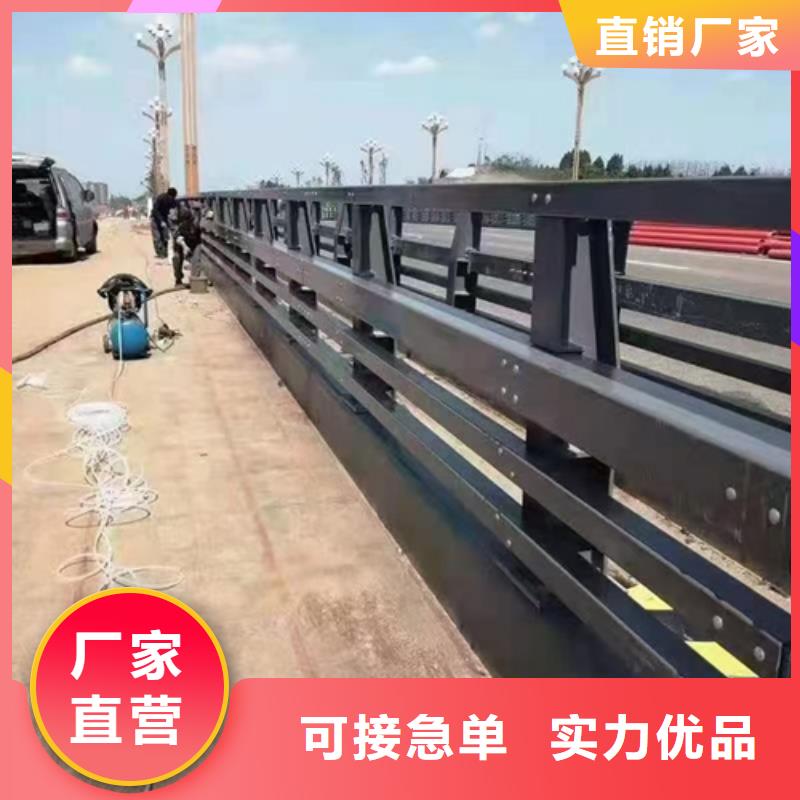 道路防撞護欄大量供應廠家