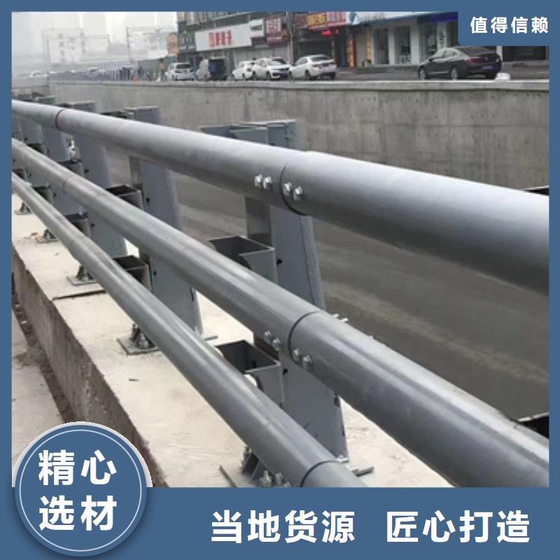 高速防撞護(hù)欄廠家銷售熱線