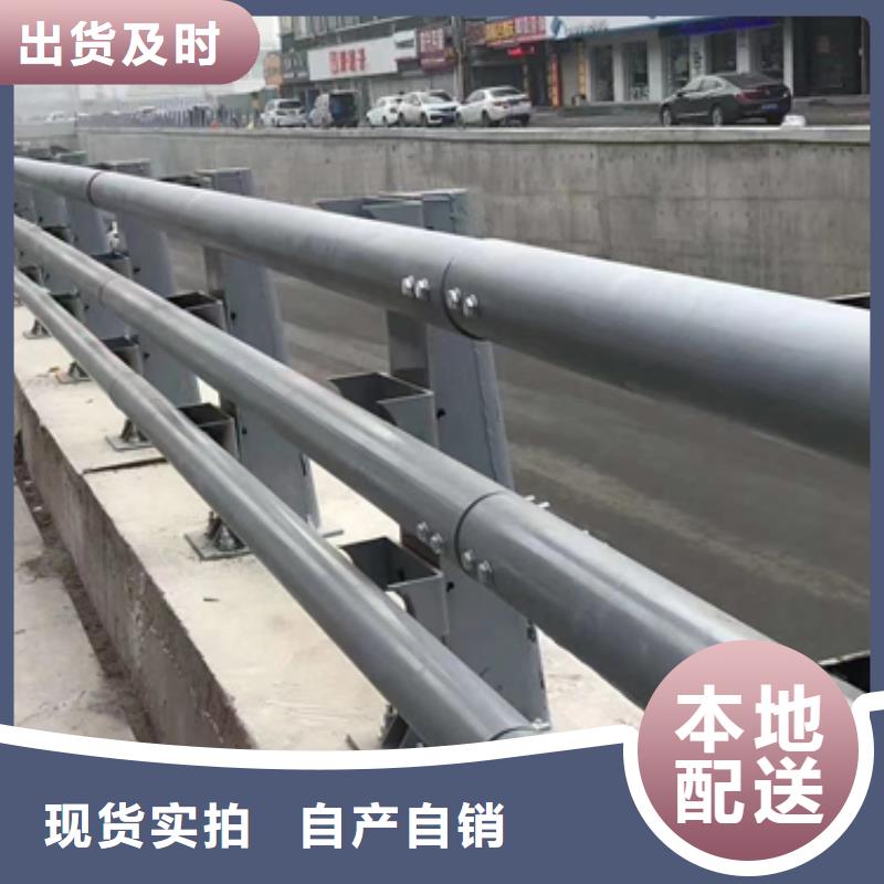 公路防撞护栏质量可靠厂家价格质量可靠