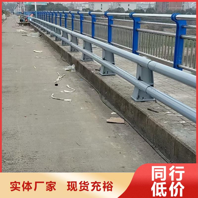 不锈钢景观护栏视频-河南省漯河市|临颍|郾城|南阳|新乡|开封|郑州|三门峡|信阳不锈钢景观护栏-星华