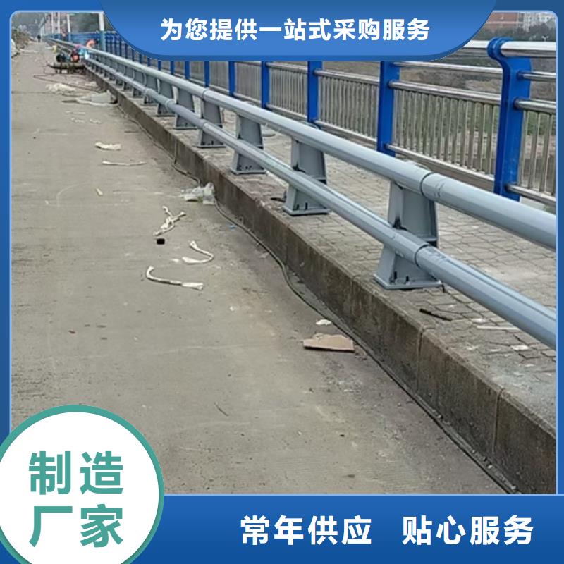 道路防撞护栏量大优先发货