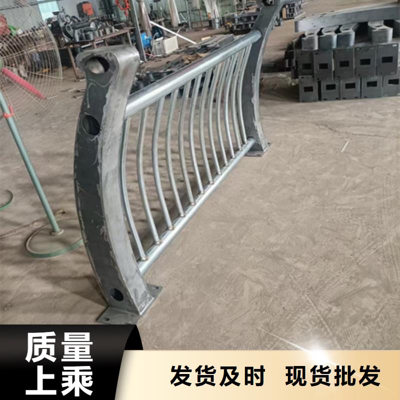不锈钢景观护栏视频-不锈钢景观护栏(星华)覆盖地域内蒙古通辽市乌兰察布|阿拉善|呼伦贝尔|赤峰|乌海|包头|鄂尔多斯