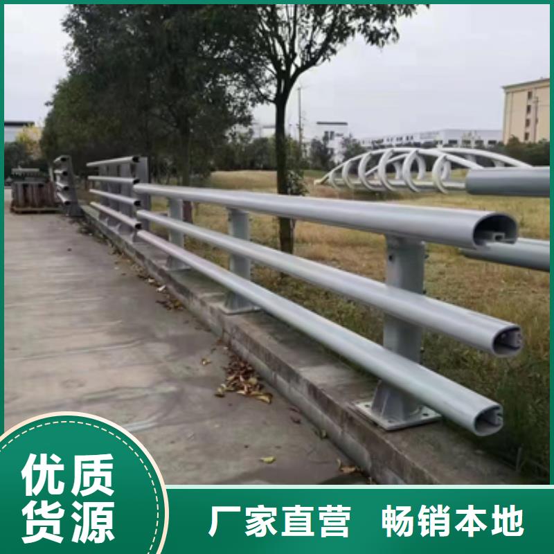 高速防撞護欄生產廠家-型號齊全