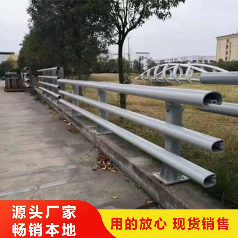 公路防撞護欄常年批發
