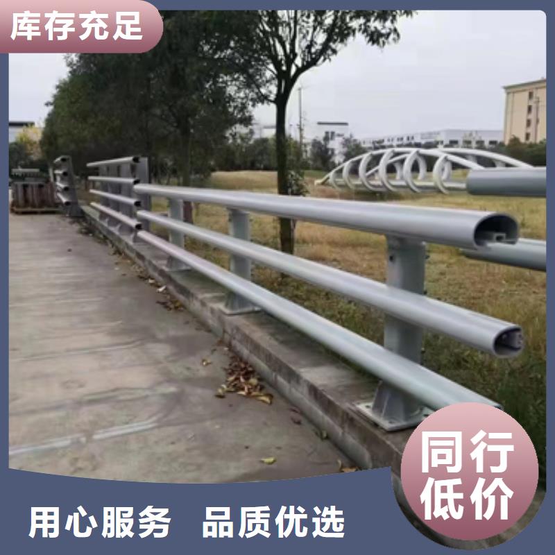 高速防撞護欄支持定制廠家價格高速防撞護欄
