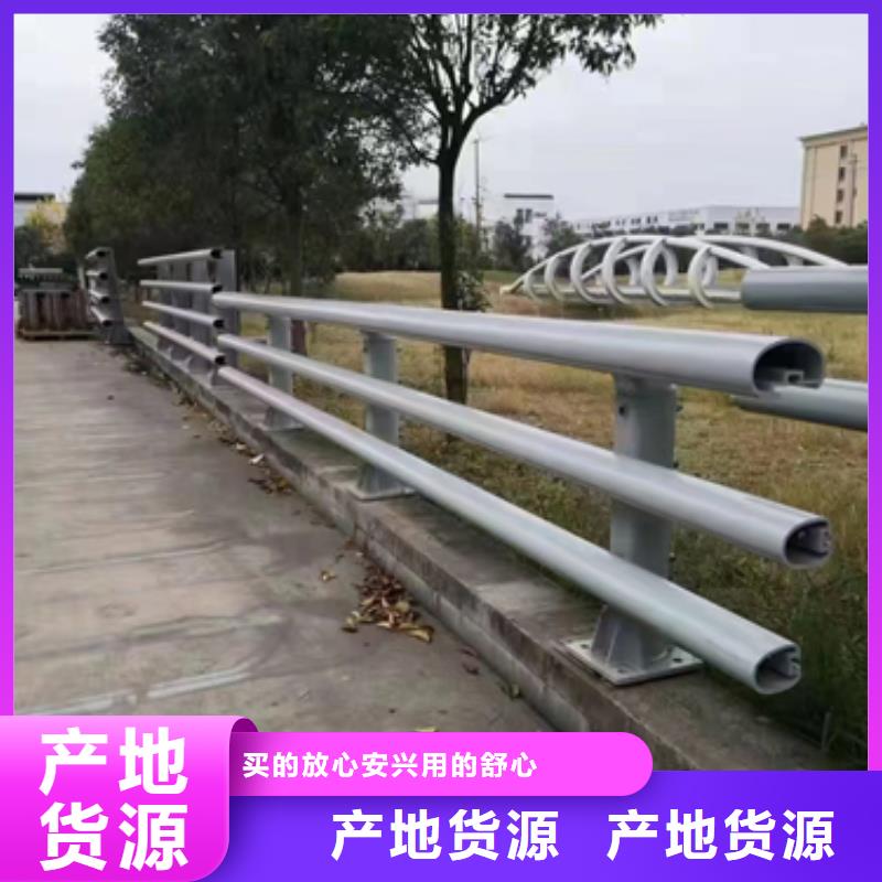 公路防撞護欄【優惠促銷】