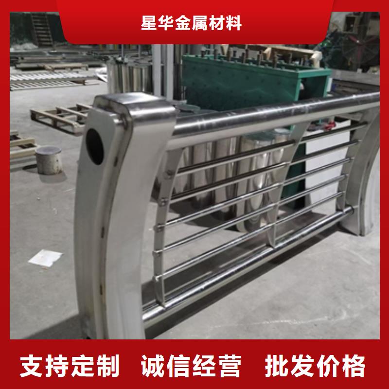 暢銷的景觀防撞護欄生產廠家