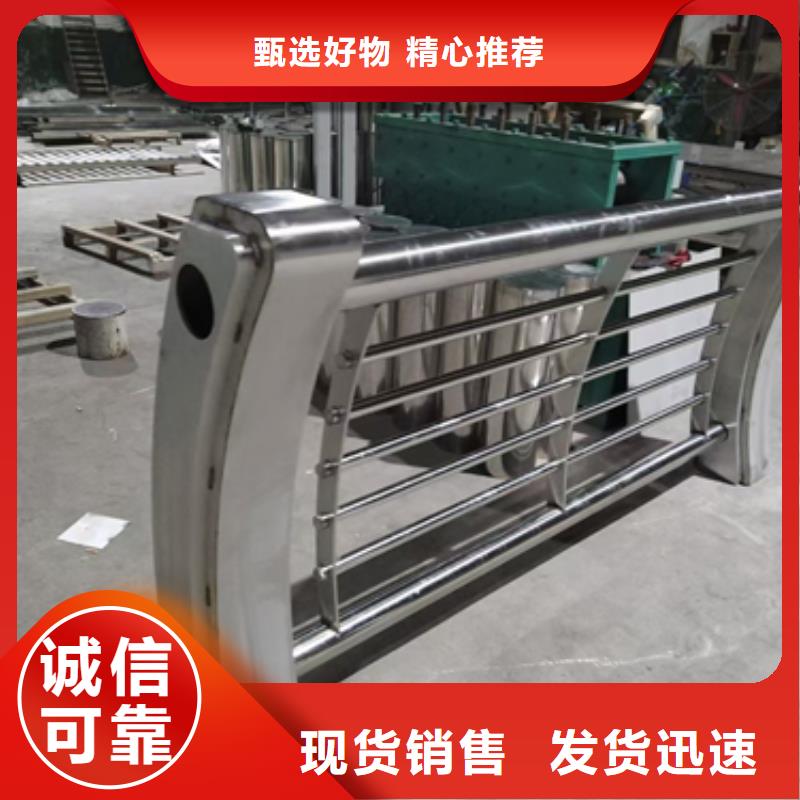 防撞廠家護欄廠家直銷認真做事