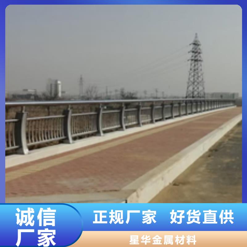 公路防撞护栏质量可靠厂家价格质量可靠