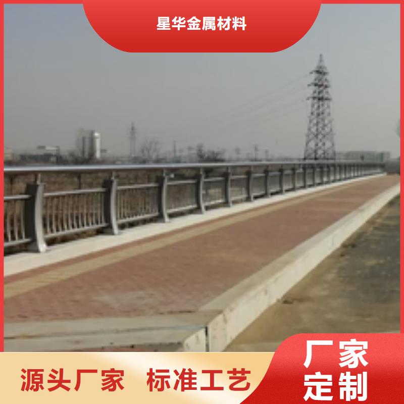 道路護欄廠家直銷認真做事