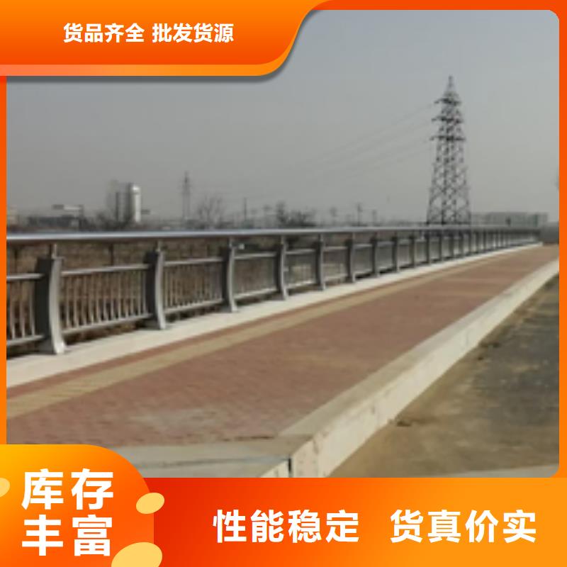 防撞護欄橋梁防撞欄廠家多行業(yè)適用
