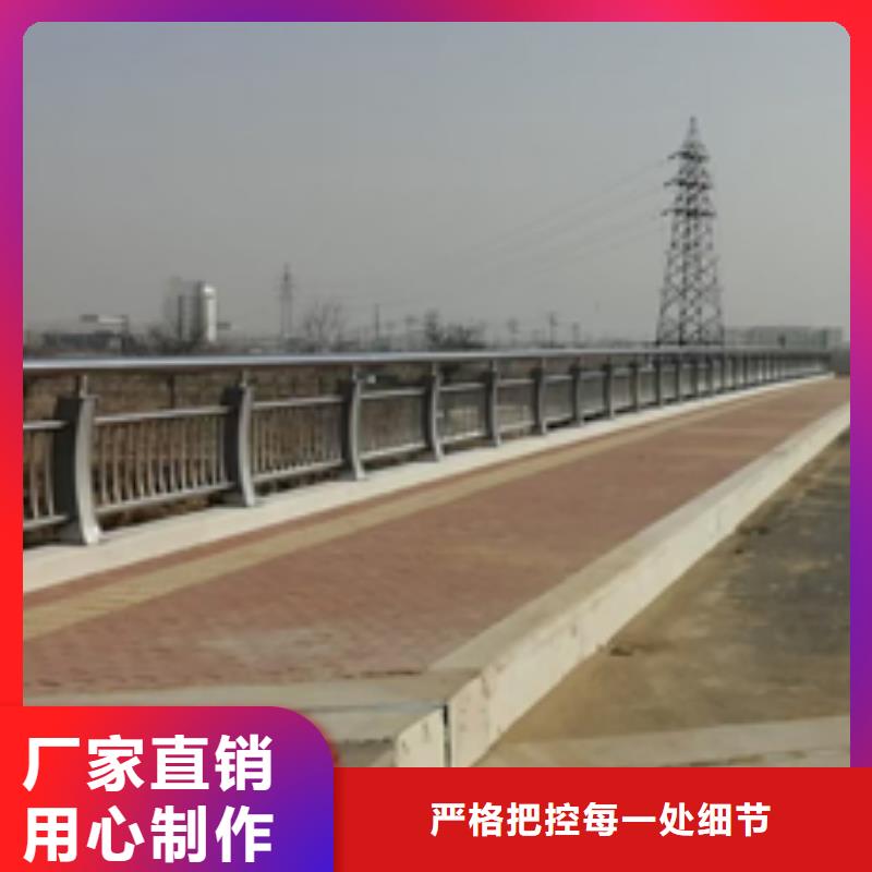 防撞護欄【道路隔離欄】自主研發