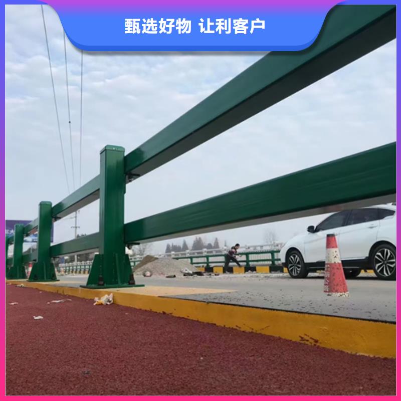景觀防撞護欄支持定制發貨快支持定制