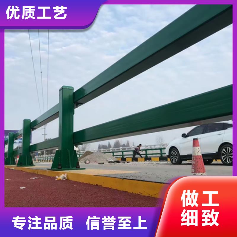 防撞護欄-不銹鋼立柱當日價格