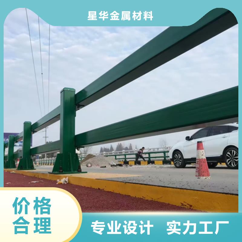 防撞護(hù)欄【不銹鋼景觀護(hù)欄】通過(guò)檢測(cè)