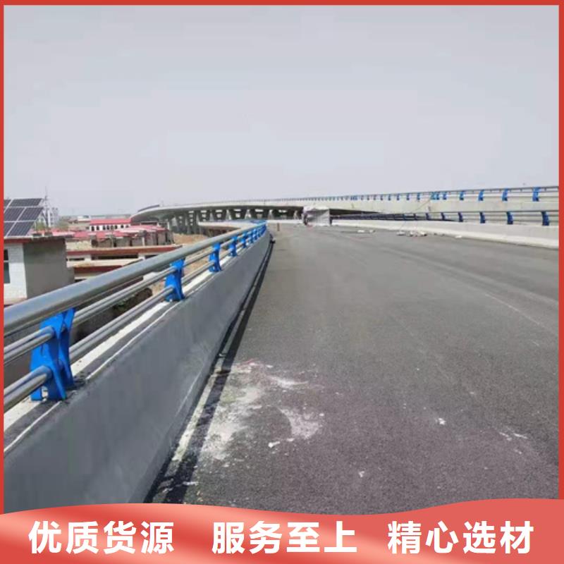 防撞護(hù)欄優(yōu)惠多歡迎咨詢