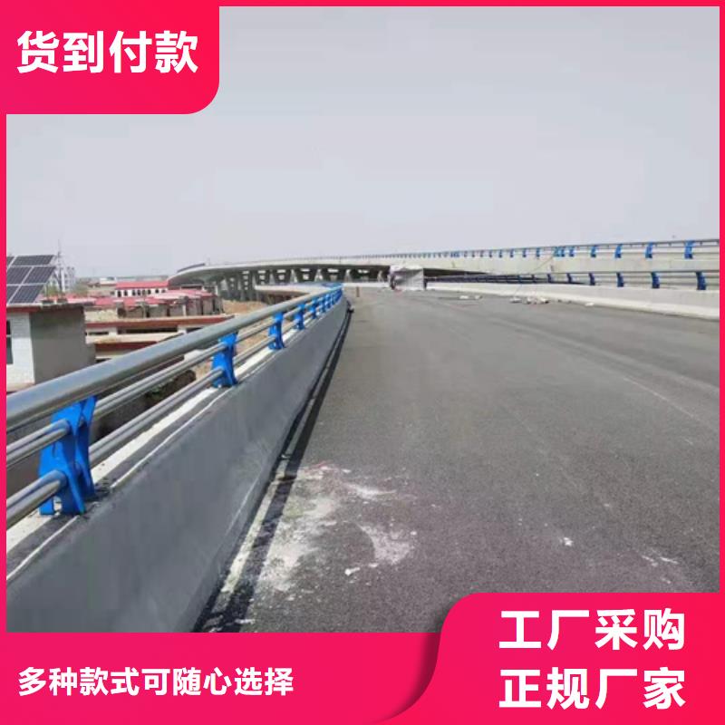 防撞護欄,橋梁防撞欄廠家售后服務完善