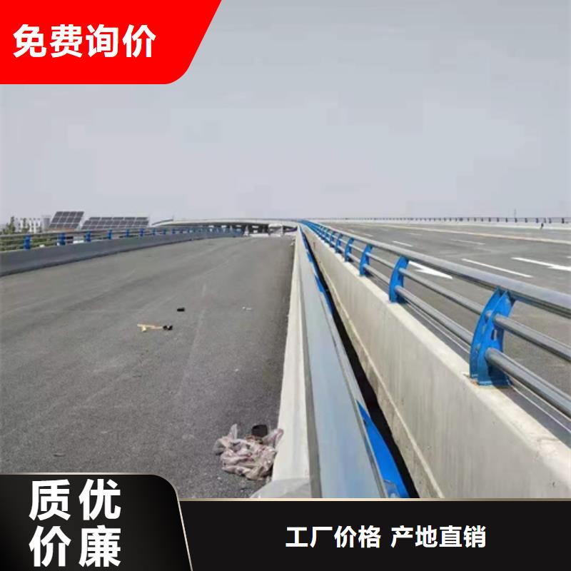 公路防撞護欄【優惠促銷】