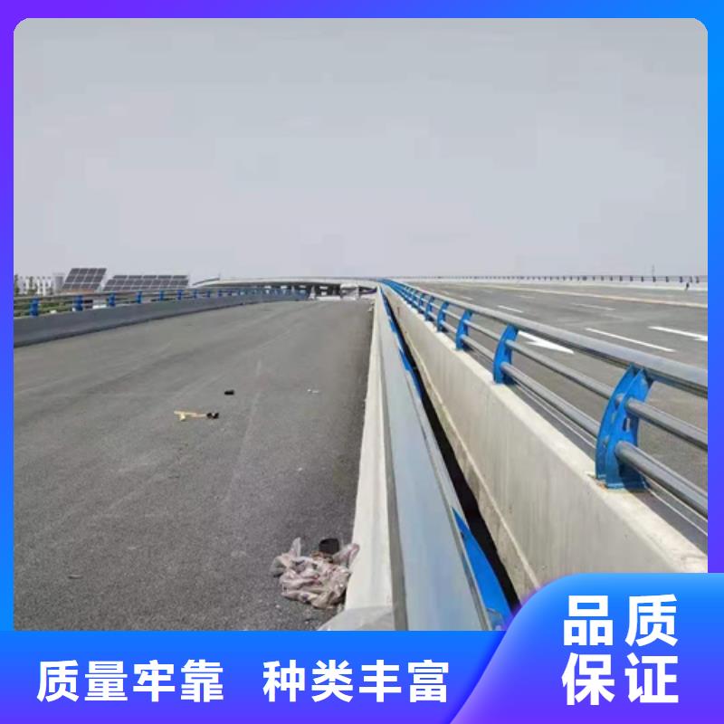 防撞防撞護欄廠家直銷-值得信賴