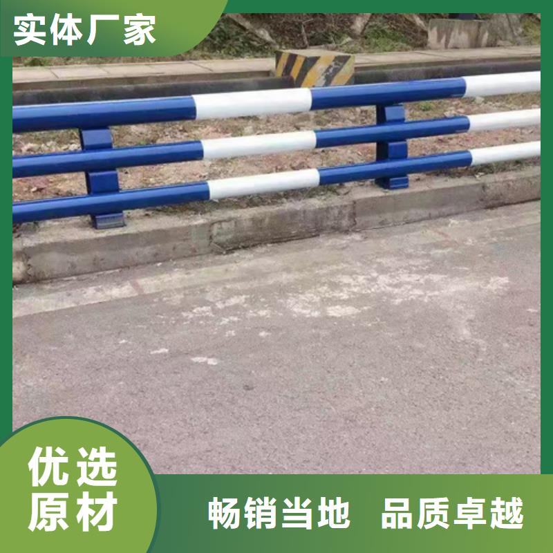 防撞護(hù)欄橋梁護(hù)欄廠家價格實(shí)在
