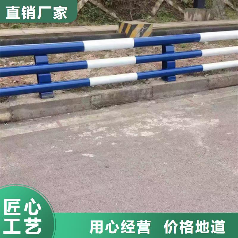 【防撞護欄】_旋轉(zhuǎn)護欄客戶好評
