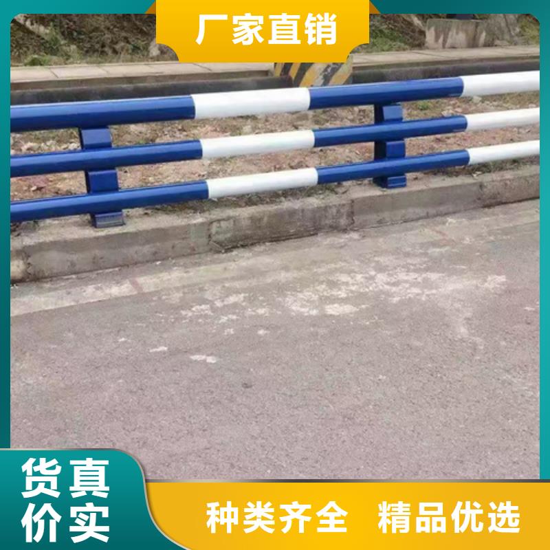 公路防撞護欄區別正規廠家