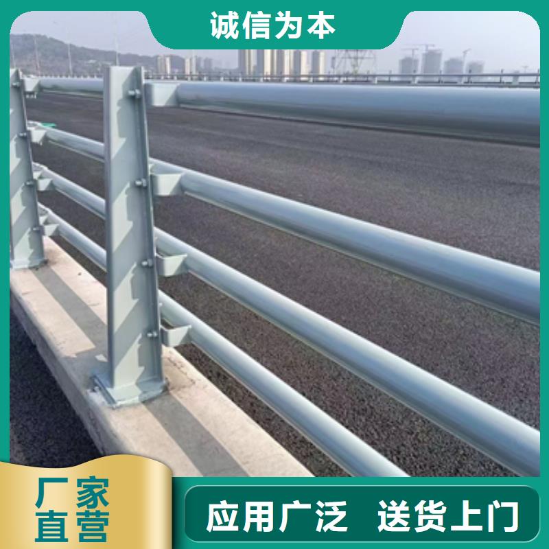 防撞護欄【道路隔離欄】自主研發