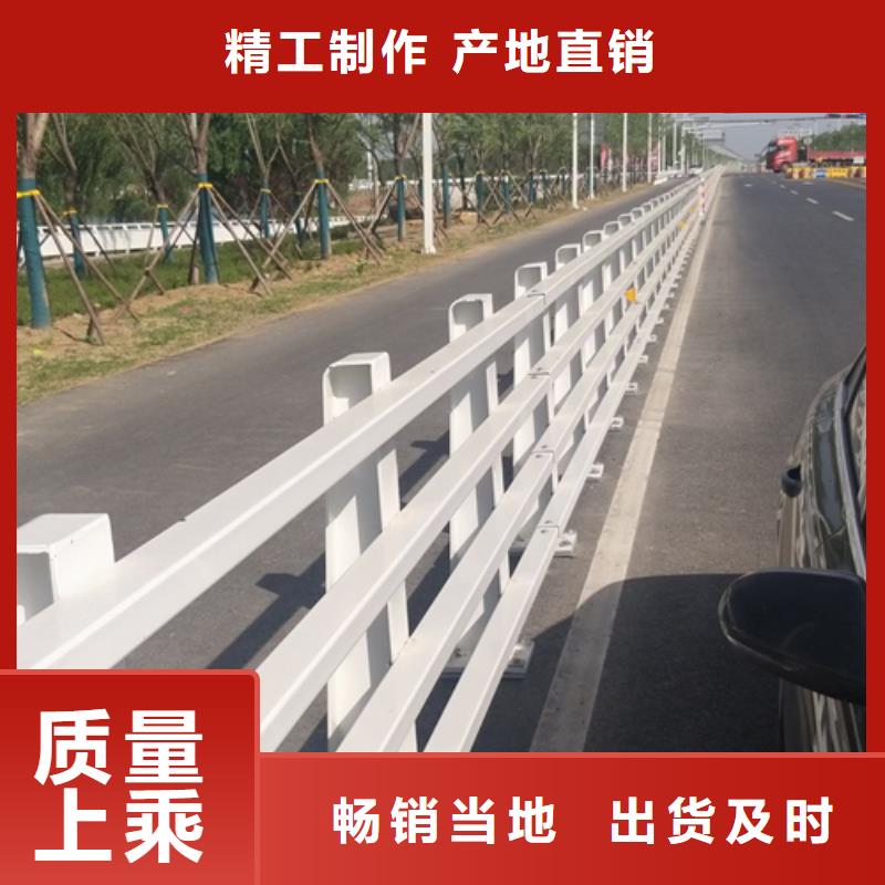 公路防撞護欄全國銷售點