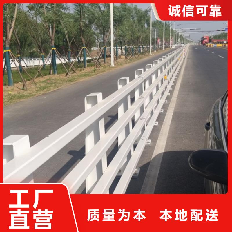 防撞廠家護(hù)欄貨真價(jià)實(shí)認(rèn)真做事