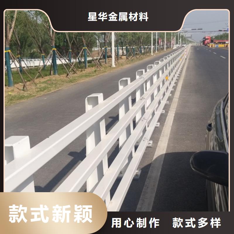 道路防撞護欄歡迎來電認(rèn)真待事
