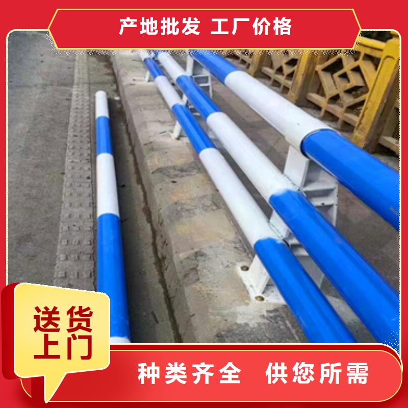 河道防撞護(hù)欄設(shè)計(jì)