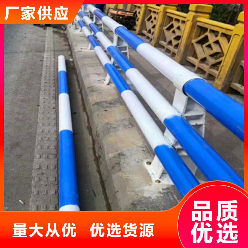 防撞護(hù)欄橋梁護(hù)欄廠家價格實(shí)在