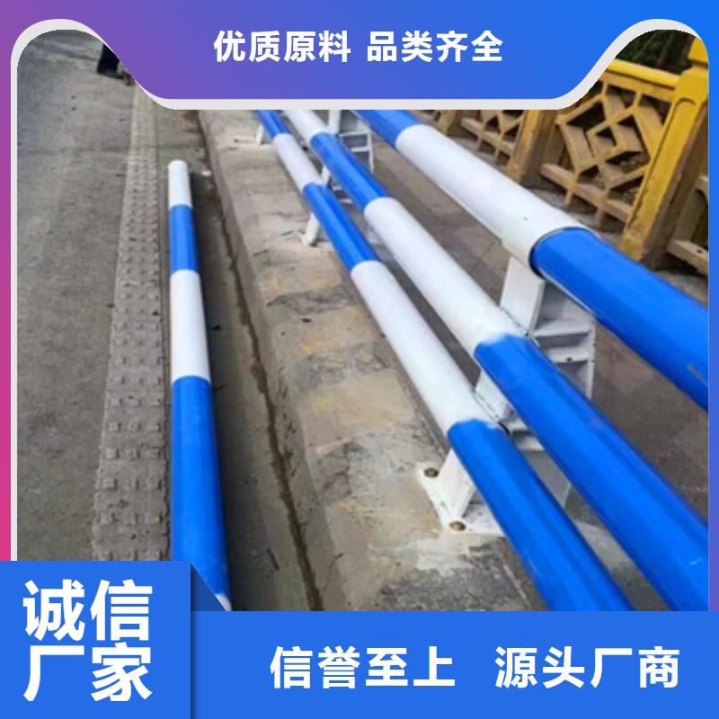 景觀防撞護欄、景觀防撞護欄生產廠家-值得信賴