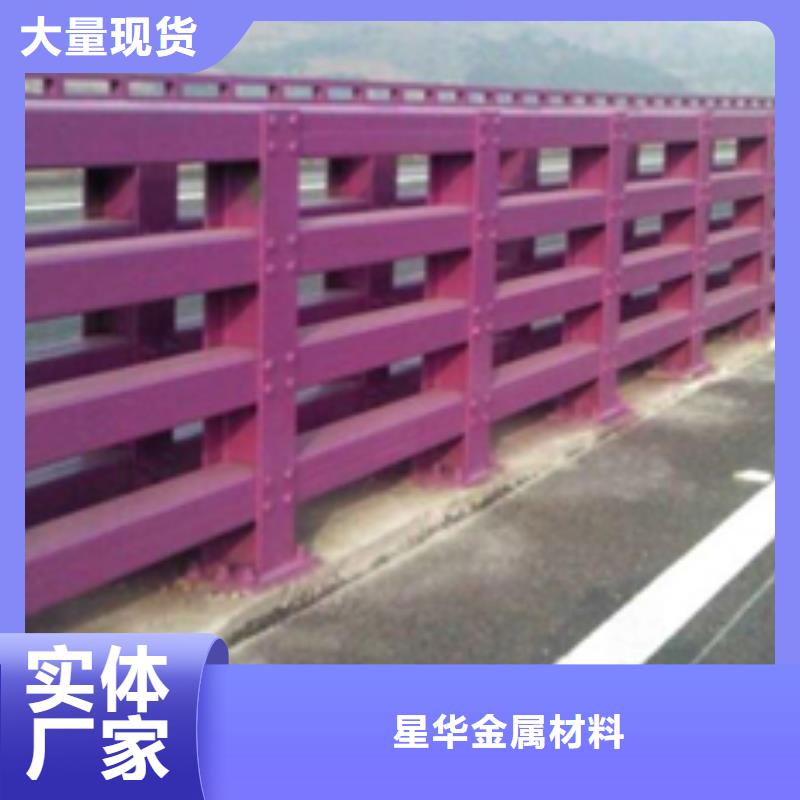 防撞護欄人行道欄桿可放心采購
