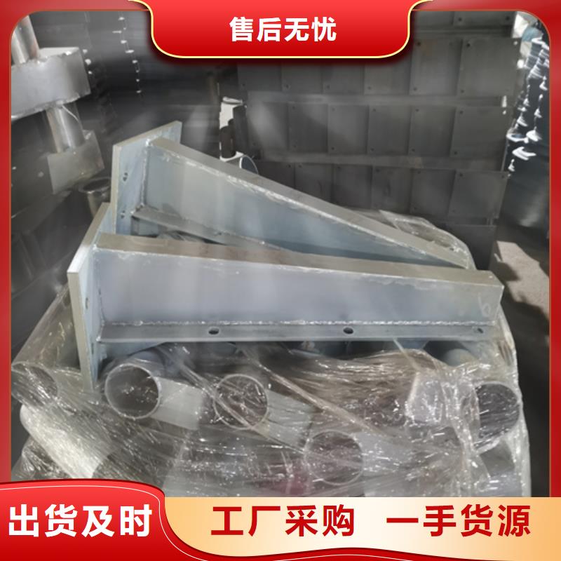 景觀防撞護欄介紹