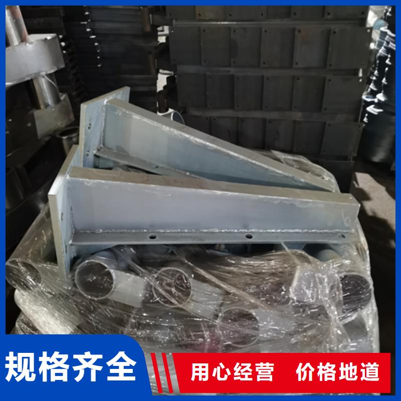 景觀防撞護欄不怕同行比質量