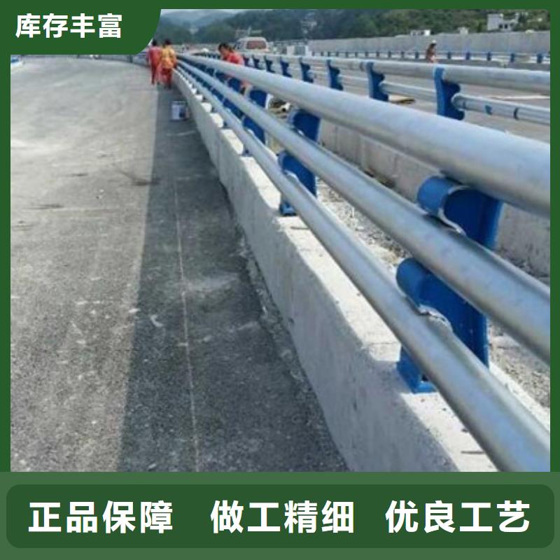 防撞護欄不銹鋼復合管護欄廠家一站式采購